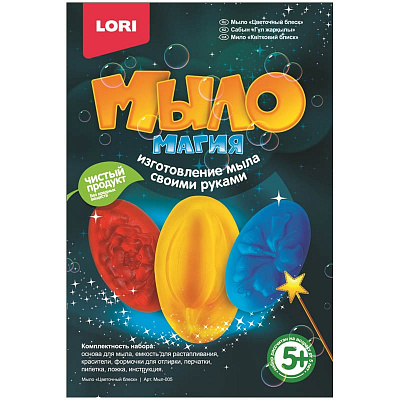 Мыло Магия Цветочный блеск LORI
