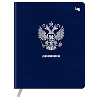 Дневник 1-11 кл. 48л. (ЛАЙТ) BG "Герб. Синий", иск. кожа, тиснение фольгой, ляссе