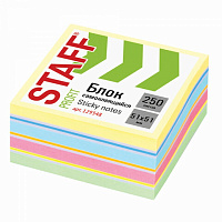 Стик с липким слоем 51*51 250 листов STAFF ПАСТЕЛЬНЫЙ 7 цветов  129348